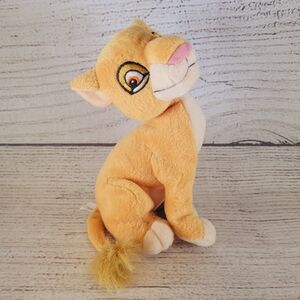 Disney On Ice Kiara Plush 7" The Lion King Simba's Pride Stuffed Animal